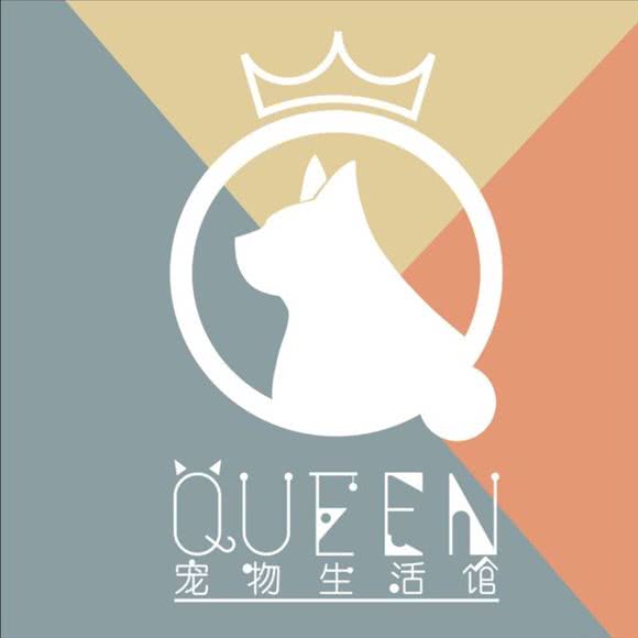 QUEEN宠物生活馆(王庄店):福州市晋安区世欧王庄附近
