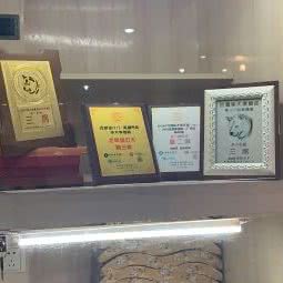 灵度宠物(明发商业广场店):厦门市思明区莲坂/明发商业广场附近