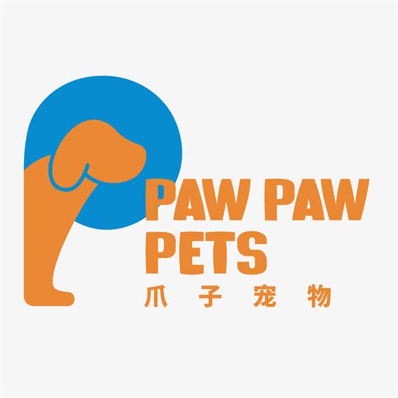 Paw Paw Pets爪子宠物精致宠物洗护:厦门市思明区瑞景商业广场附近
