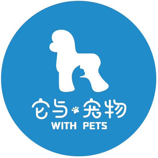 它与宠物体验馆:厦门市思明区莲前大道/加州广场附近