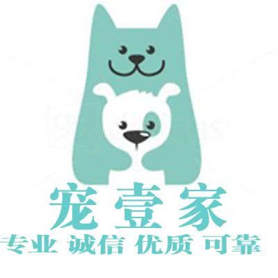 宠壹家·名猫名犬专卖:北京城区朝阳区望京附近