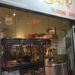 宠爱友家:厦门市思明区火车站附近