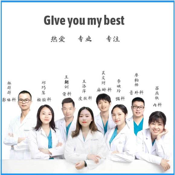 中宜心宠物医院(蔡塘店):厦门市湖里区蔡塘广场附近