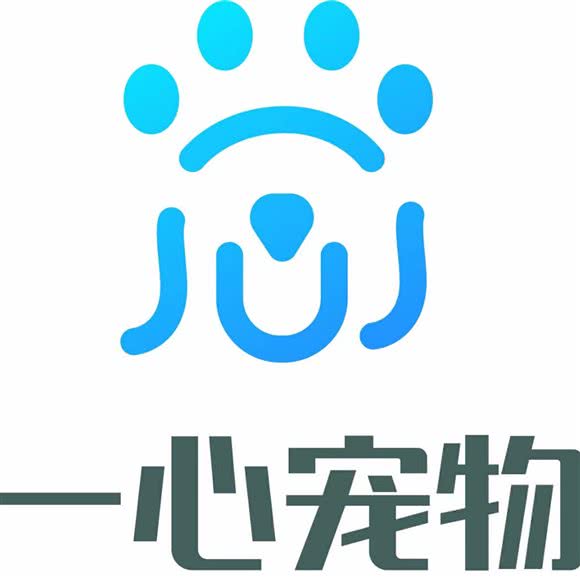 一心宠物生活馆:厦门市集美区厦门北站附近