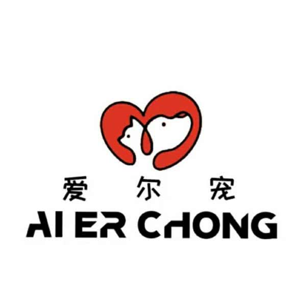 爱尔宠宠物生活馆:厦门市同安区同安老城区/钟楼附近