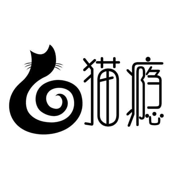猫瘾petlife私宠形象店:莆田市城厢区联创国际广场附近