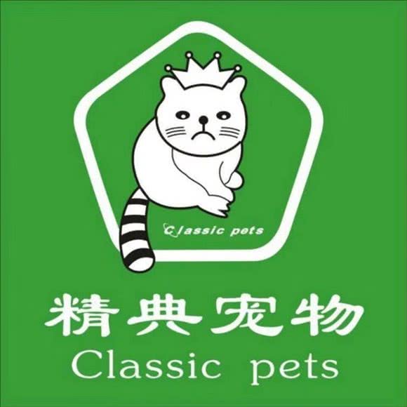 精典宠物生活馆(王宫店):泉州市鲤城区浮桥附近
