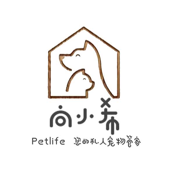 向小希.Petlife 您的私人宠物管家(石鼓路店):泉州市晋江市梅岭街道附近