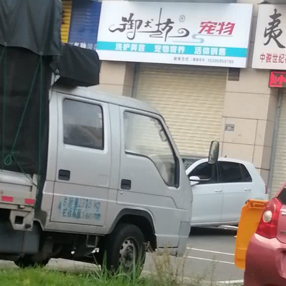 御犬坊宠物:泉州市晋江市池店镇附近