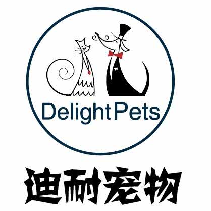 迪耐宠物:漳州市芗城区延安广场附近