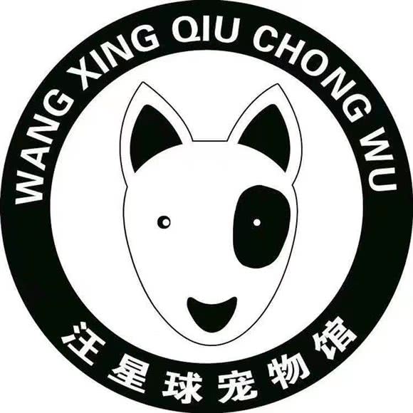 汪星球宠物馆(角美店):漳州市龙海区角美镇附近
