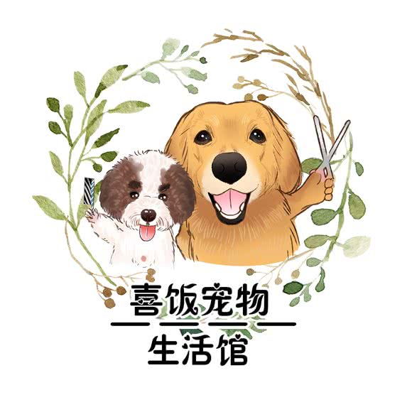 喜饭宠物生活馆:宁德市蕉城区汽车南站附近