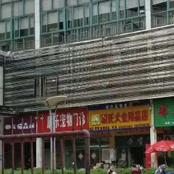 康乐宠物门诊:南昌市东湖区八一广场/省府附近