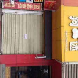 狗迷:南昌市西湖区孺子路附近