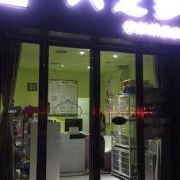 犬之梦 宠物精品生活馆:南昌市西湖区桃花镇附近
