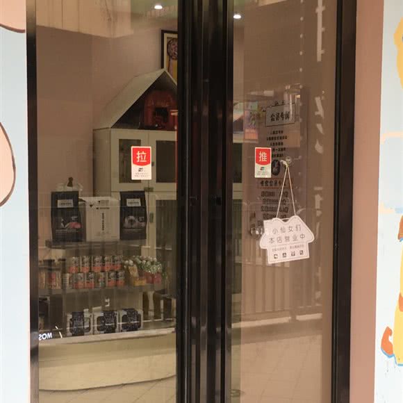 唯宠:南昌市青山湖区昌北经济开发区附近