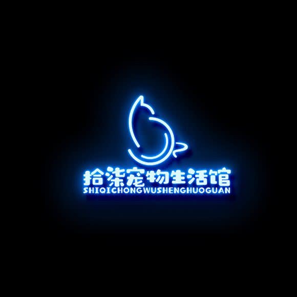 拾柒宠物生活馆(梦时代店):南昌市青山湖区上海路附近