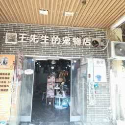 一方猫社:南昌市青山湖区京东大道附近