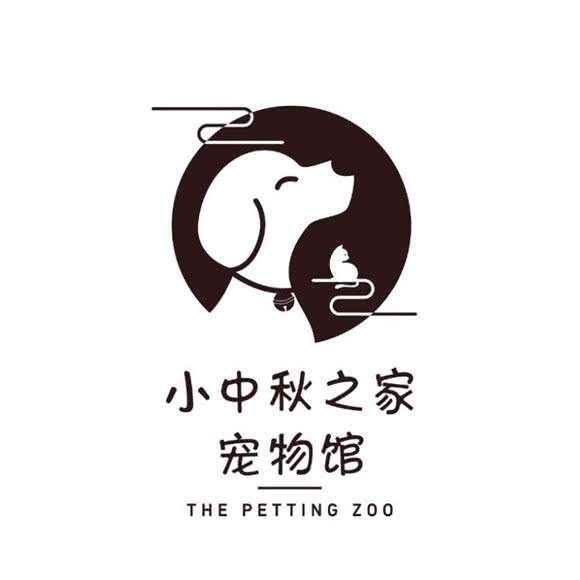 小中秋之家宠物馆:南昌市红谷滩区会展路附近