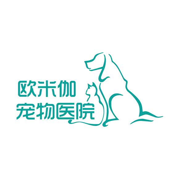 南昌欧米伽宠物医院:南昌市红谷滩区第一街区附近