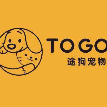 TOGO途狗宠物(铜锣湾店):南昌市红谷滩区铜锣湾广场附近