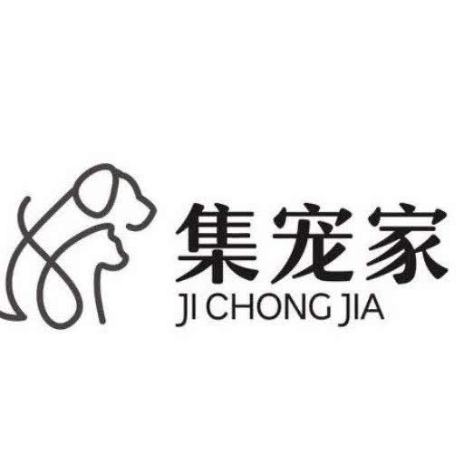 集宠家:赣州市章贡区万象城附近