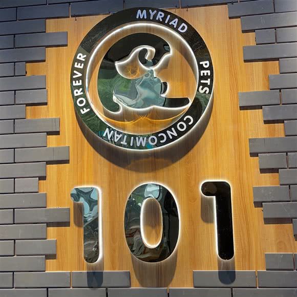 101宠物生活馆:上饶市信州区五三大道附近