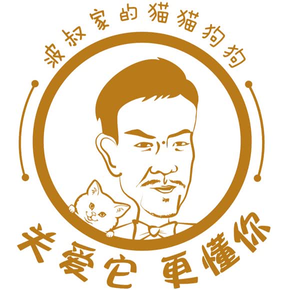 波叔家的猫猫狗狗:上饶市信州区滨江路附近