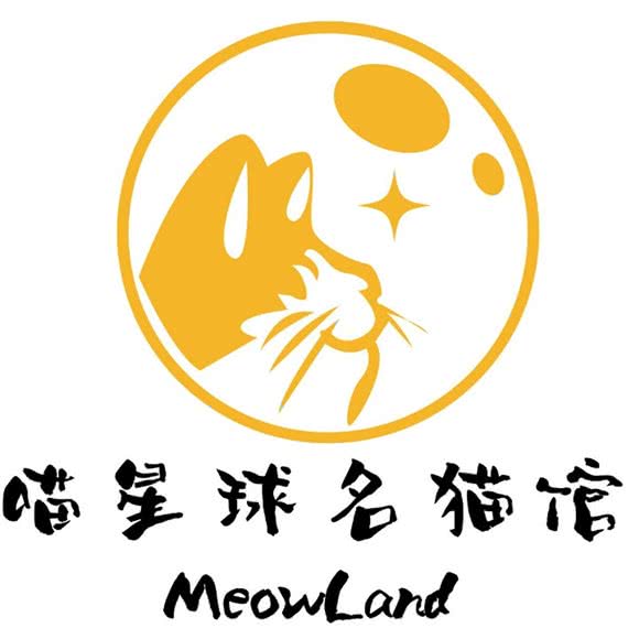 喵星球名猫馆:天津城区和平区鞍山道沿线附近