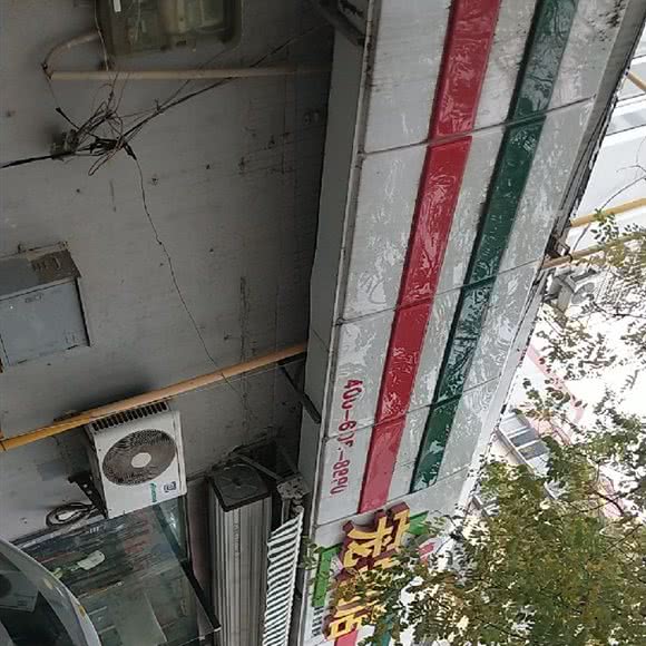 相遇宠物店:济南市槐荫区西市场附近