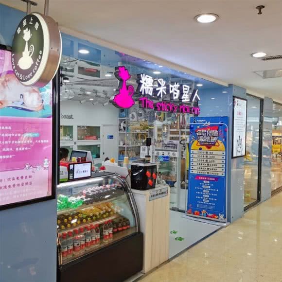 糯米喵星人生活馆·猫舍(华联商厦店):济南市槐荫区西市场附近