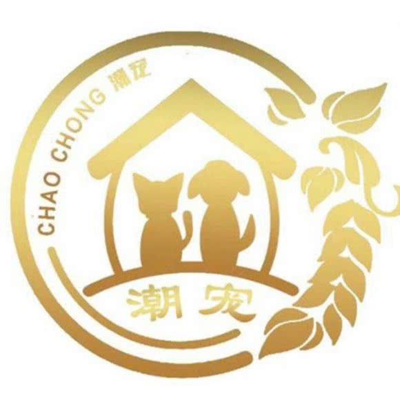 潮宠宠物服务中心(南市店):天津城区和平区南市附近