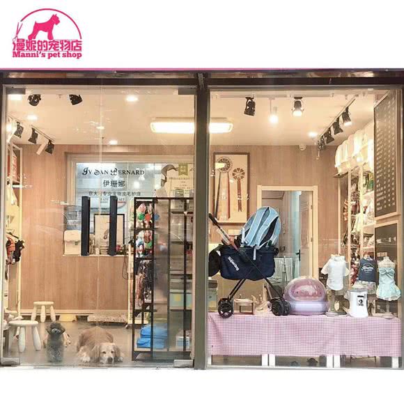 漫妮の宠物店:济南市历城区汉峪金谷附近