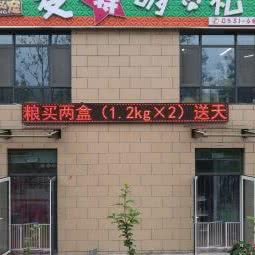 麦特萌私宠:济南市历城区唐冶附近