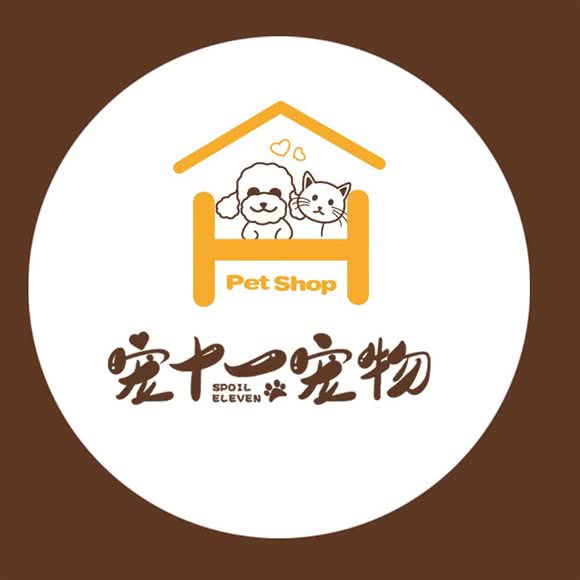 宠十一宠物:青岛市市北区浮山后附近