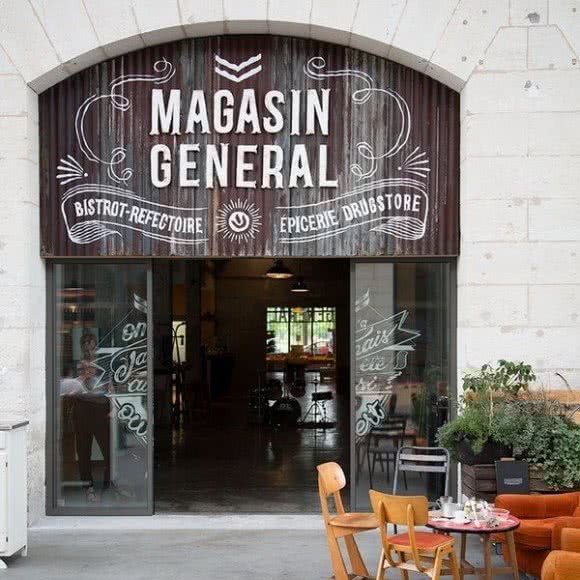 MAGASIN GENERAL:青岛市黄岛区开发区附近