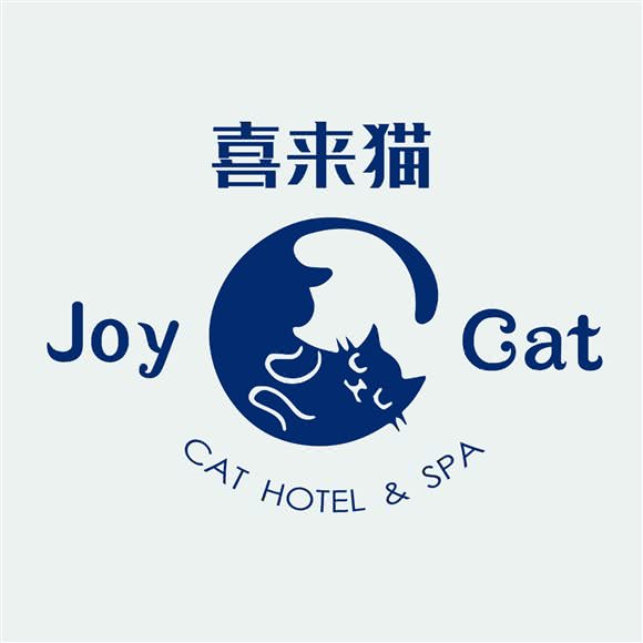 JoyCat喜来猫 猫酒店寄养美容:北京城区朝阳区大望路附近