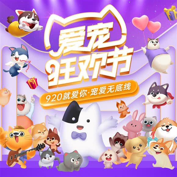 爱诺怡友动物医院:淄博市张店区尚美第三城附近