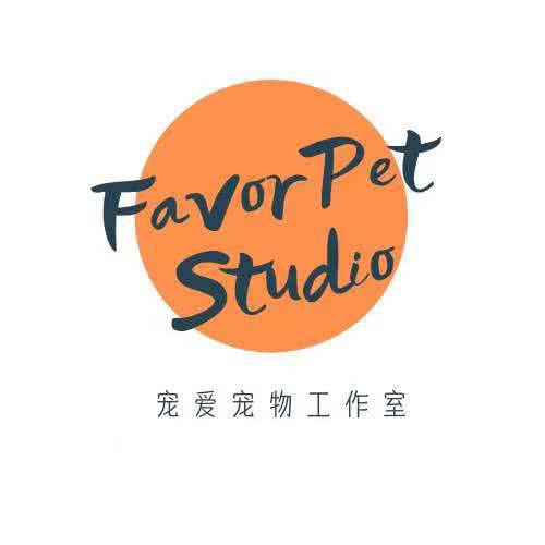 宠爱宠物工作室(新区店):东营市东营区新区附近