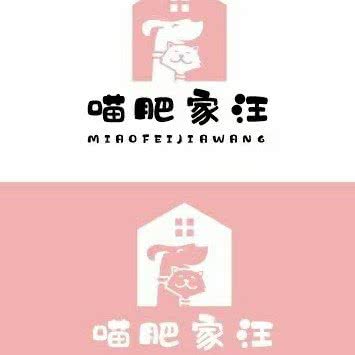 喵肥家汪(梅江店):天津城区河西区梅江小区附近