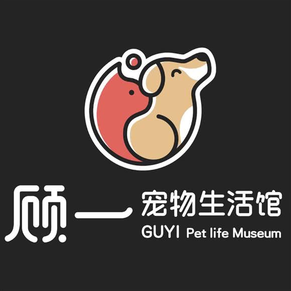 顾一宠物生活馆(梅江店):天津城区河西区梅江小区附近