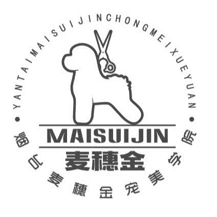 麦穗金宠物:烟台市芝罘区工人文化宫附近