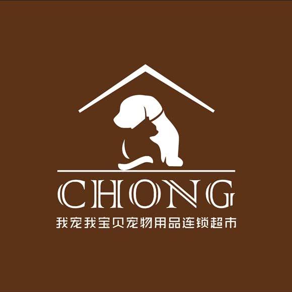 我宠我宝贝:烟台市芝罘区三站市场附近