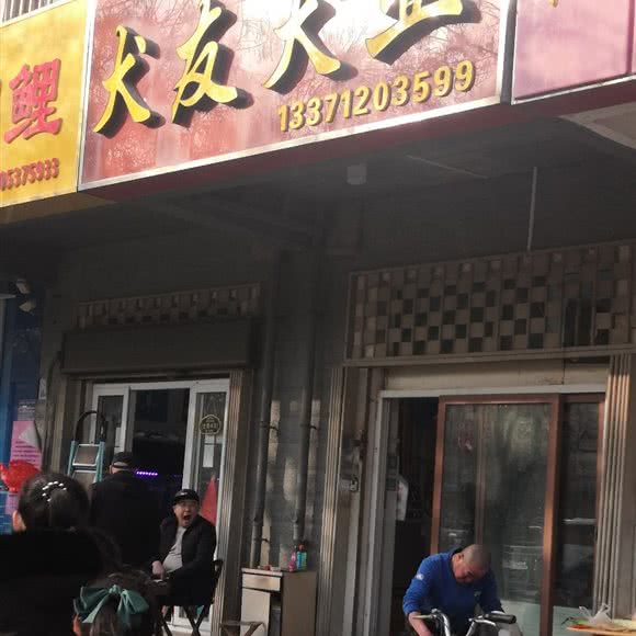 犬友犬业:济宁市任城区济安桥路附近