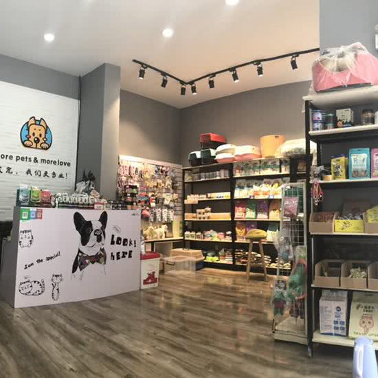 momo宠物乐园(罗马店):济宁市任城区古槐路附近