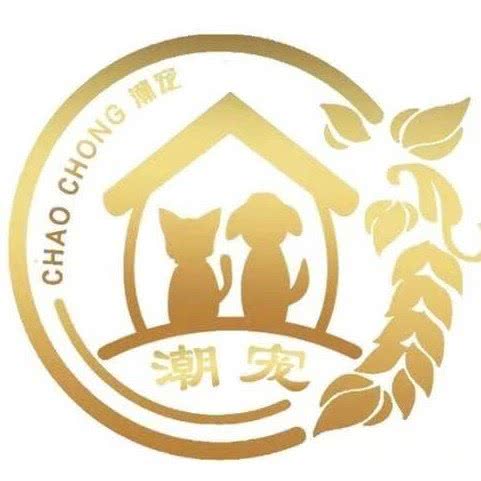 潮宠宠物服务中心(鼓楼店):天津城区南开区老城厢/鼓楼附近
