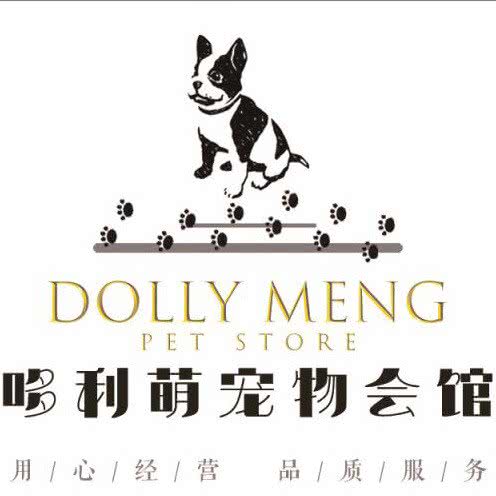 哆利萌宠物会馆:威海市环翠区西门附近