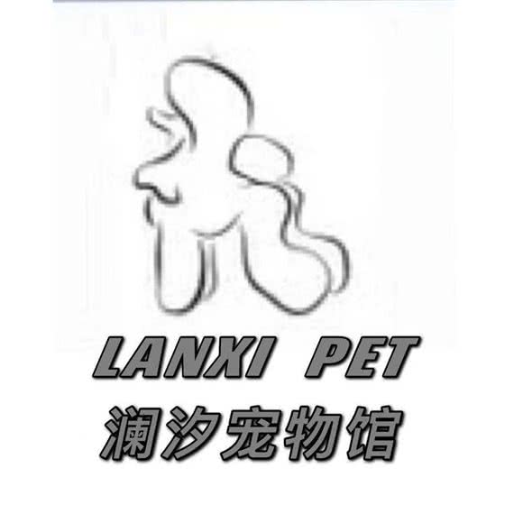 澜汐宠物美容培训学校:天津城区南开区天佑城/西南角附近