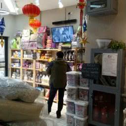 派特多(广开店):天津城区南开区南开公园/中学附近