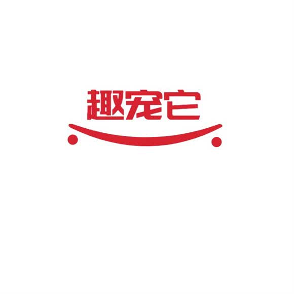 趣宠它(天拖店):天津城区南开区天拖地区附近